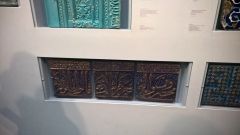 Архитектурные элементы, ранний ислам, керамика