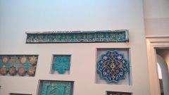 Архитектурные элементы, ранний ислам, керамика