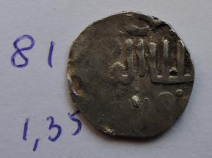 post-2934-0-07696500-1426962475_thumb.jpg