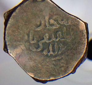 post-1167-0-57848400-1419414949_thumb.jpg