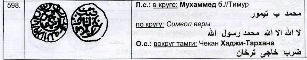 image.thumb.png.d028c551778bdab6ebc58bd5b1e7b21f.png