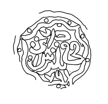 5a816237bd449_450.jpg.0d66905edf4e184ca606373154156b64.jpg