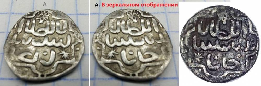 1.40 грм..jpg