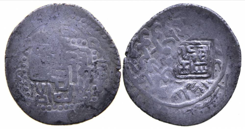 Тагай Тимур 6 дирхем 1336-1353.jpg