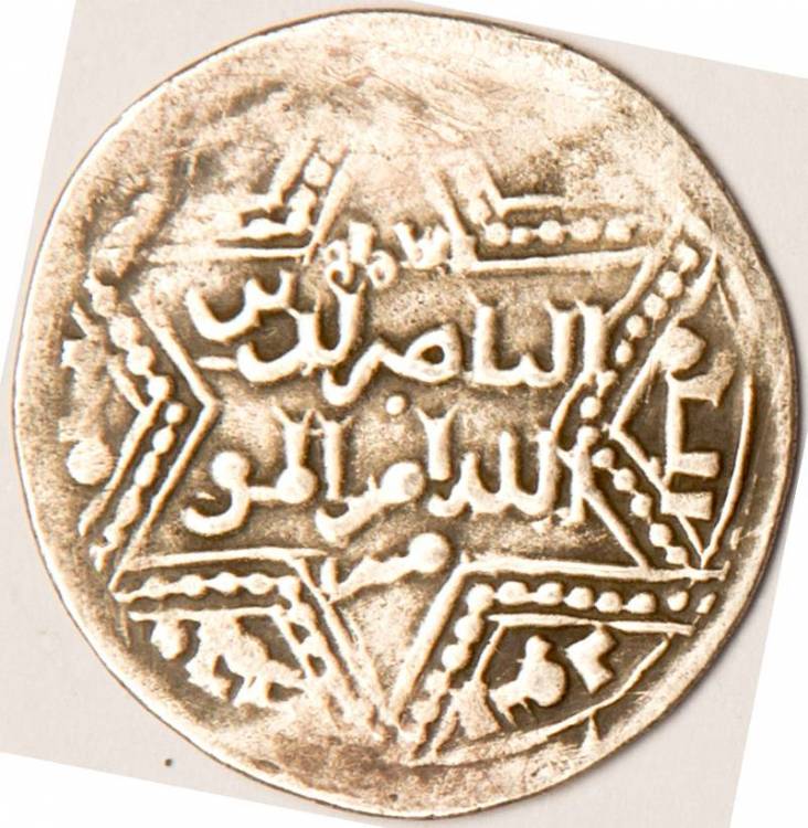 526a 23X22 mm, 2.840 gr.jpg