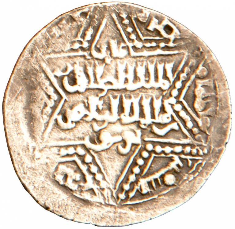 527a 24X23.5 mm, 2.975 gr.jpg