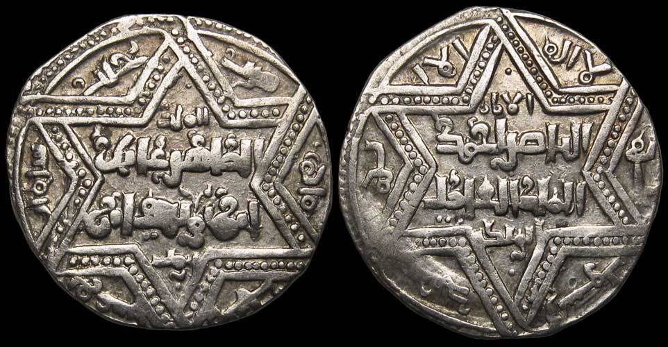 Crusader-imitation-of-al-Zahir-Ghazi-AR-Dirham-AH614.jpg