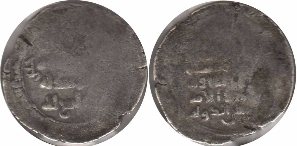 dirham.jpg