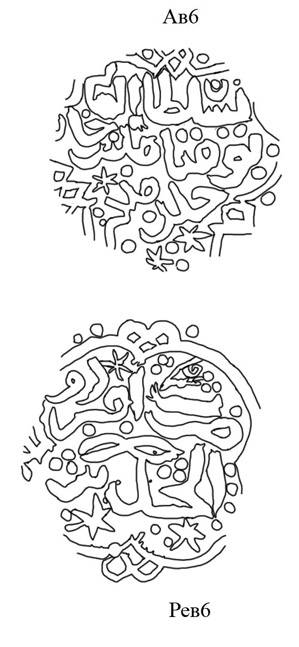 2038175018_6().jpg.b5dbfb6cf7e8840faee995db16948155.jpg
