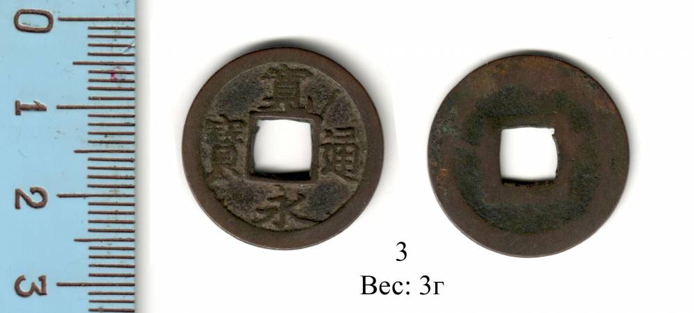 Я-03.jpg