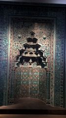 Михраб,керамика, ранний ислам