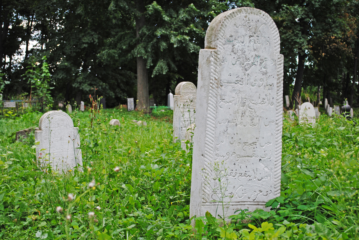 Мусульманское кладбище, г. Касимов