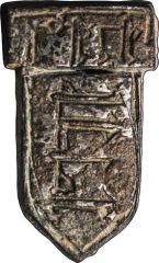 Kufi Dik 1  Yy1 (Kopyala)