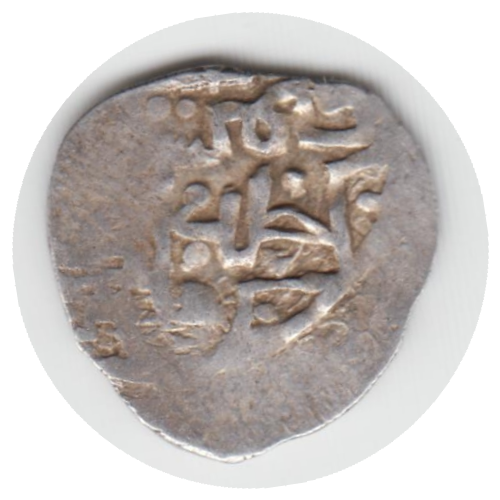 Монетка - Страница 24 - Монеты Золотой Орды - Расмир - Восточная ...