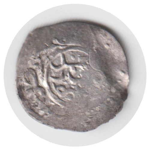 Монетка - Страница 24 - Монеты Золотой Орды - Расмир - Восточная ...